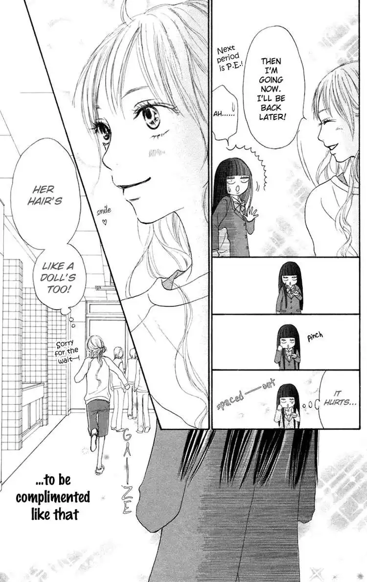 Kimi Ni Todoke Chapter 10 12